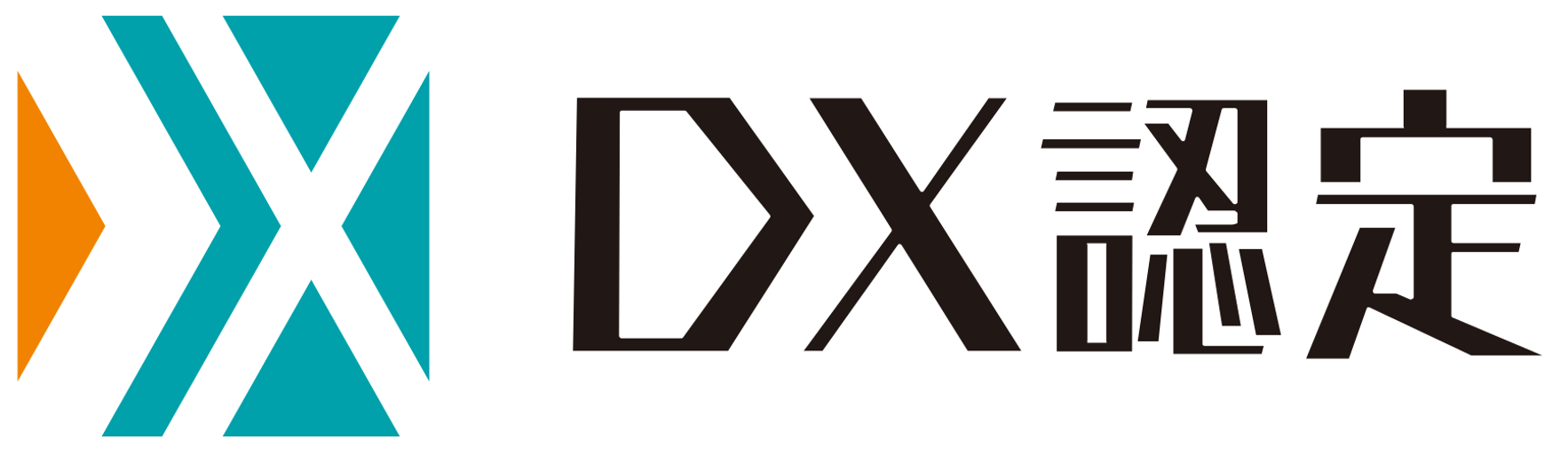 DXのロゴ